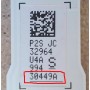 SAMSUNG UA40H6400 LED BAR BN96-30449A 30449A CY-GH040CSLV2H